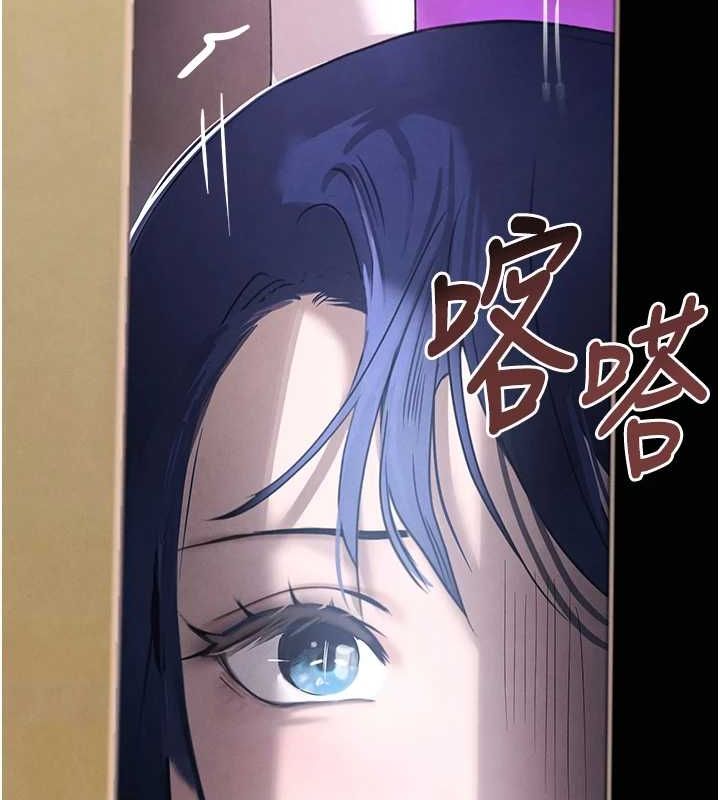 黑道千金第22話-老公，兒子比你還厲害&hellip;