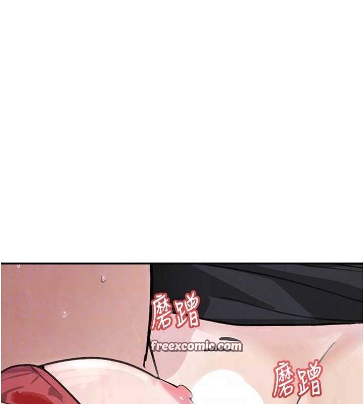 黑道千金第22話-老公，兒子比你還厲害&hellip;