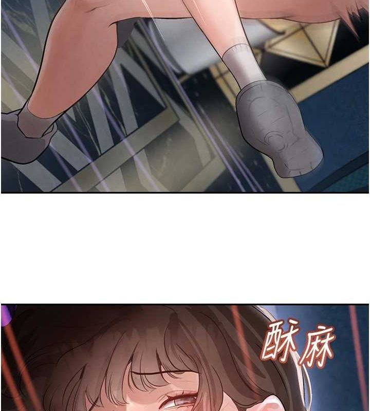 黑道千金第22話-老公，兒子比你還厲害&hellip;