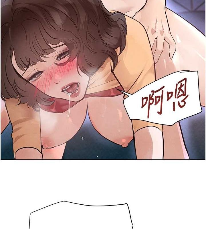 黑道千金第22話-老公，兒子比你還厲害&hellip;