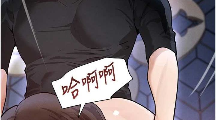 黑道千金第22話-老公，兒子比你還厲害&hellip;