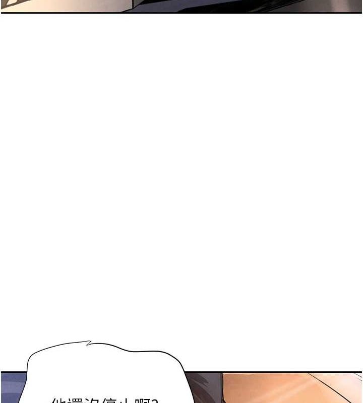 黑道千金第22話-老公，兒子比你還厲害&hellip;