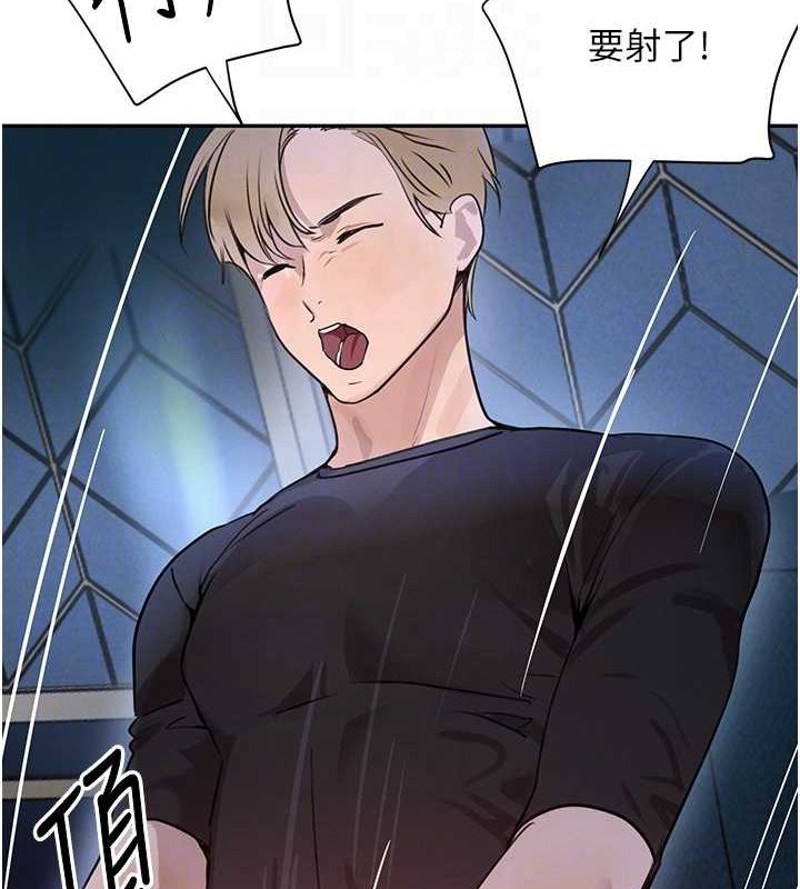 黑道千金第22話-老公，兒子比你還厲害&hellip;