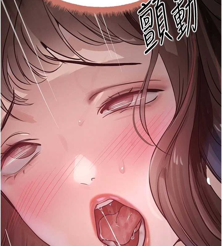 黑道千金第22話-老公，兒子比你還厲害&hellip;