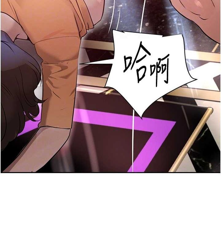 黑道千金第22話-老公，兒子比你還厲害&hellip;