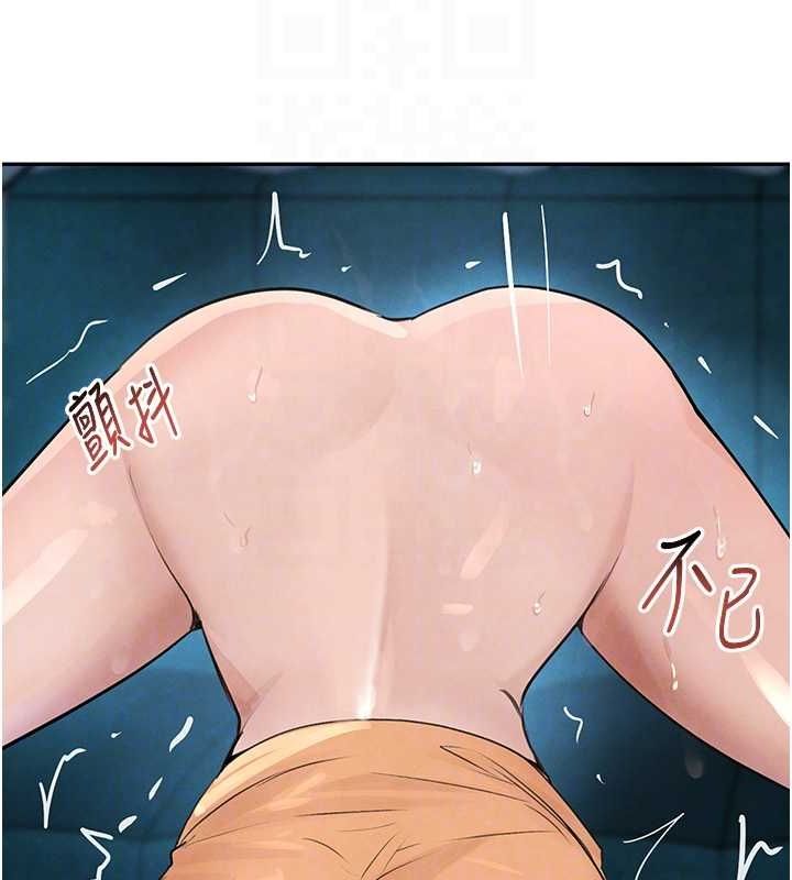 黑道千金第22話-老公，兒子比你還厲害&hellip;