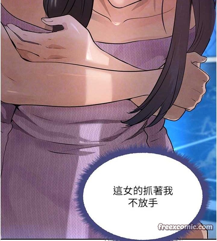 黑道千金第22話-老公，兒子比你還厲害&hellip;
