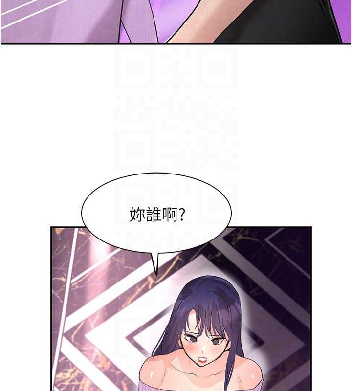 黑道千金第22話-老公，兒子比你還厲害&hellip;
