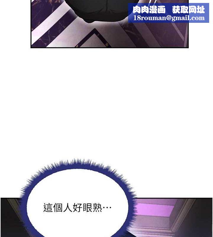 黑道千金第22話-老公，兒子比你還厲害&hellip;