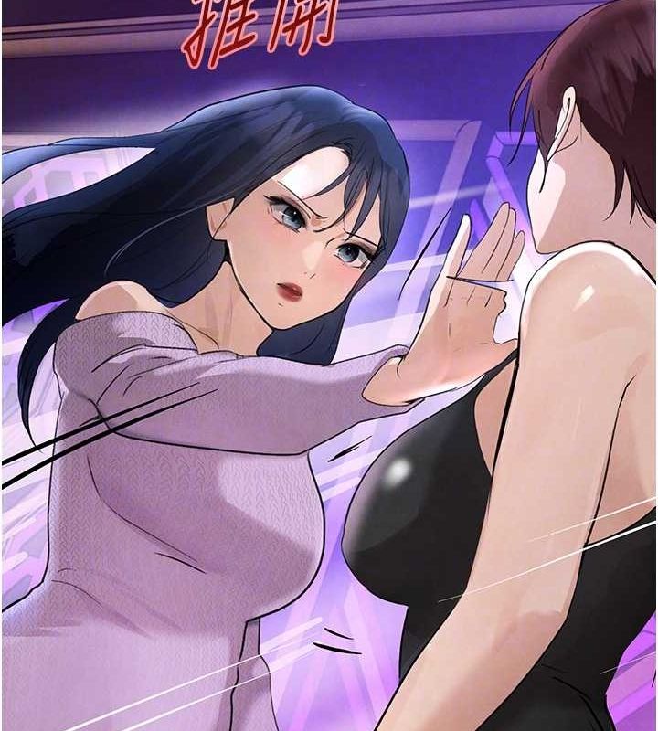 黑道千金第22話-老公，兒子比你還厲害&hellip;