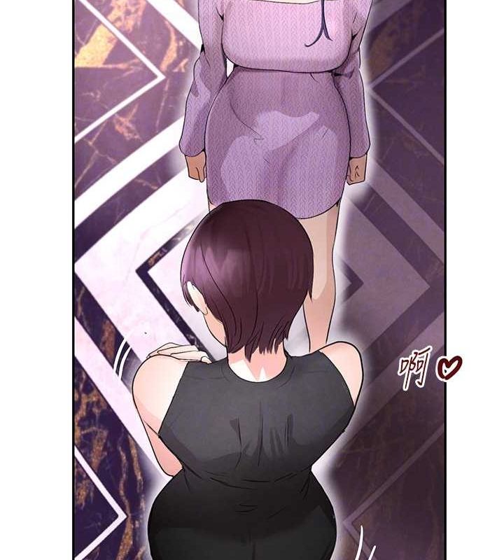 黑道千金第22話-老公，兒子比你還厲害&hellip;