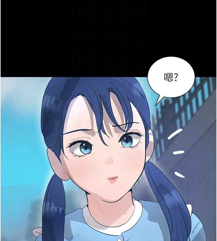 黑道千金第22話-老公，兒子比你還厲害&hellip;