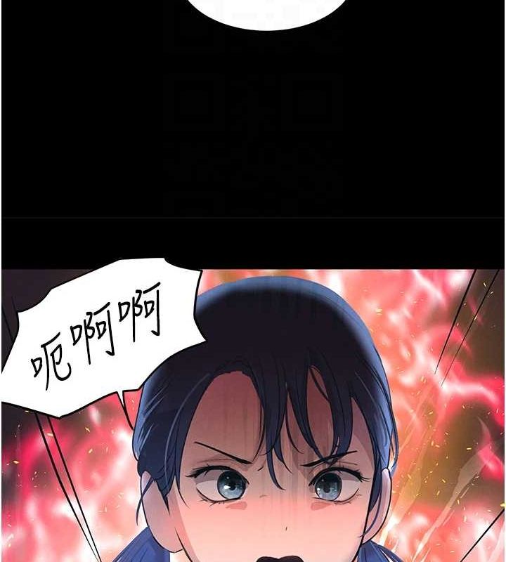 黑道千金第22話-老公，兒子比你還厲害&hellip;