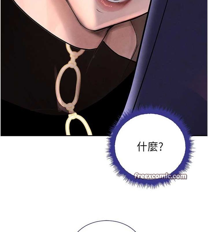 黑道千金第22話-老公，兒子比你還厲害&hellip;