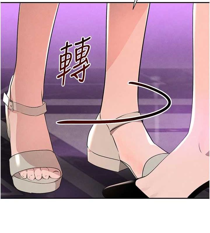 黑道千金第22話-老公，兒子比你還厲害&hellip;