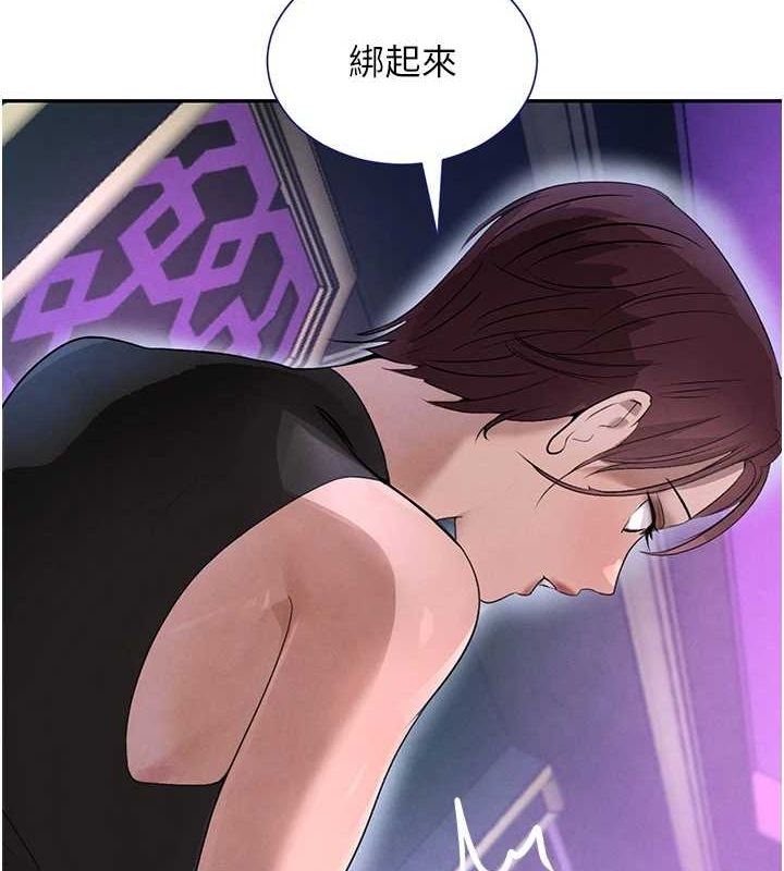 黑道千金第22話-老公，兒子比你還厲害&hellip;