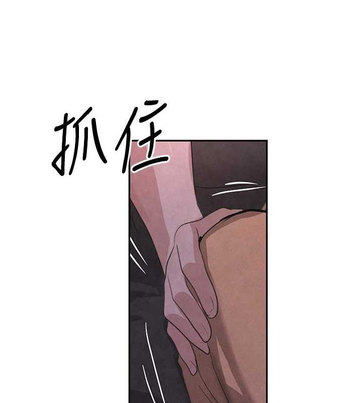 黑道千金第22話-老公，兒子比你還厲害&hellip;