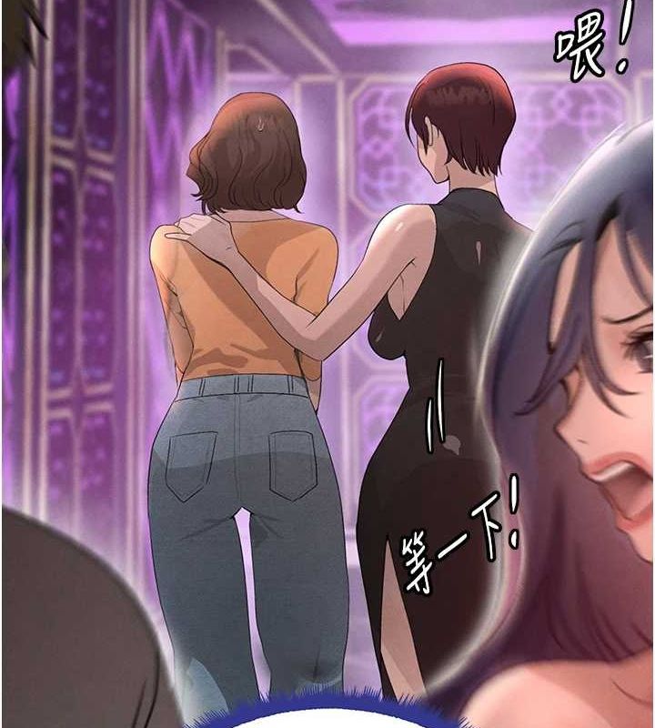 黑道千金第22話-老公，兒子比你還厲害&hellip;