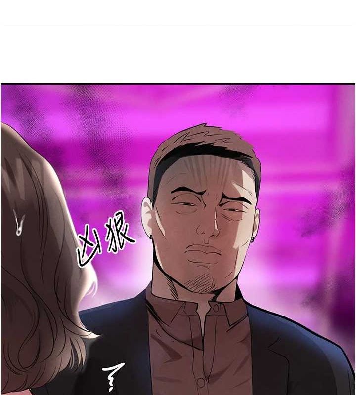 黑道千金第22話-老公，兒子比你還厲害&hellip;