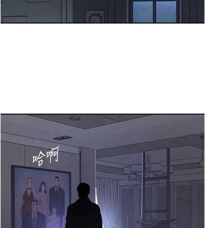 黑道千金第22話-老公，兒子比你還厲害&hellip;