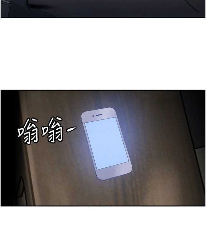 黑道千金第22話-老公，兒子比你還厲害&hellip;