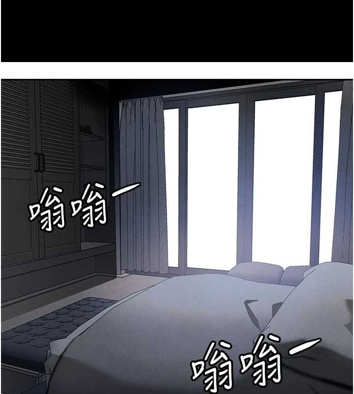 黑道千金第22話-老公，兒子比你還厲害&hellip;