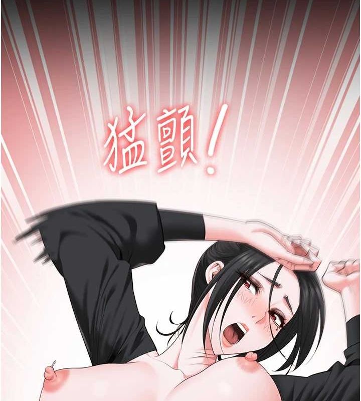 监狱女囚第98話-只是條發情母狗