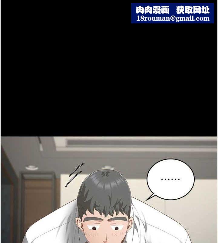 監獄女囚第98話-只是條發情母狗