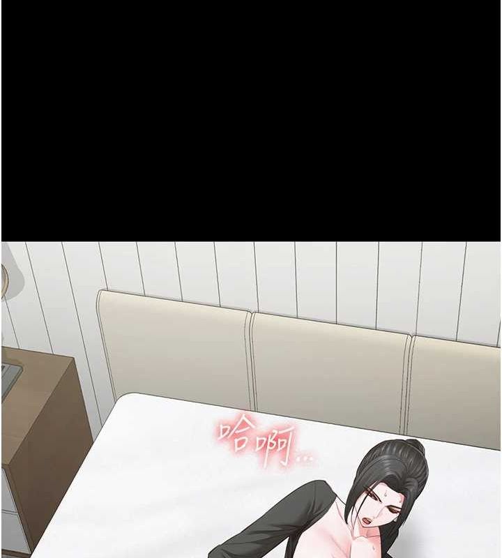 监狱女囚第98話-只是條發情母狗