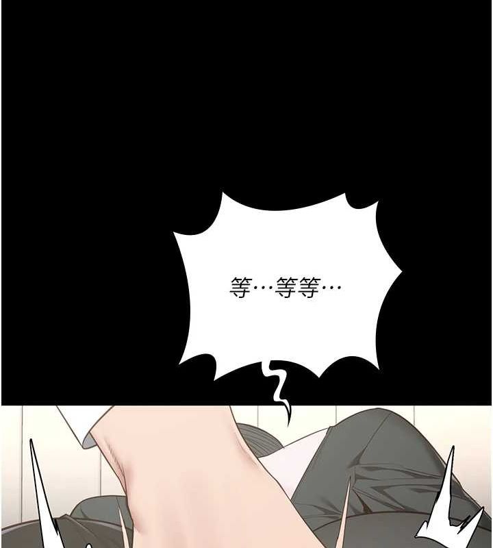 監獄女囚第98話-只是條發情母狗