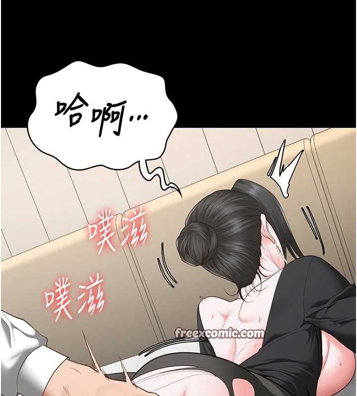 监狱女囚第98話-只是條發情母狗