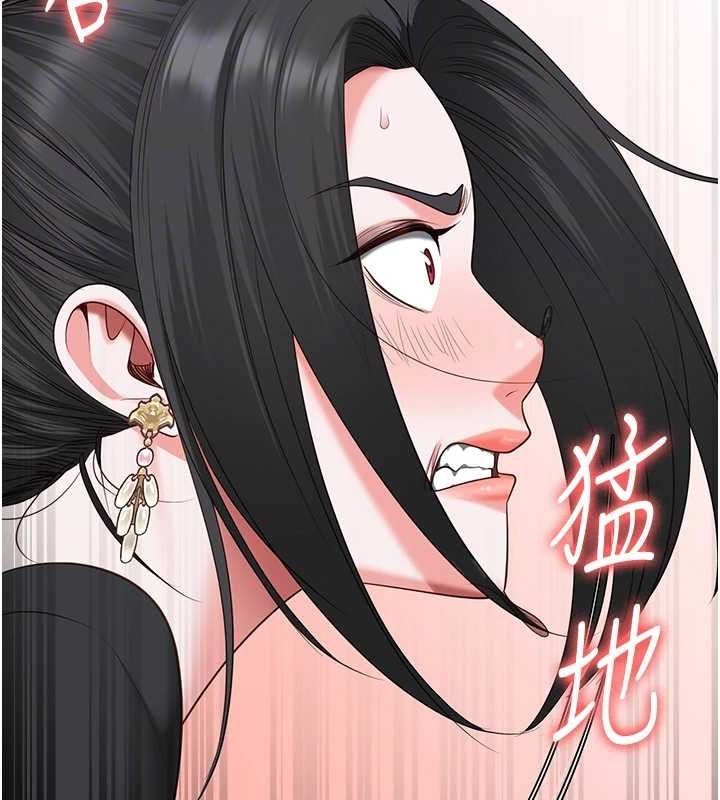 監獄女囚第98話-只是條發情母狗