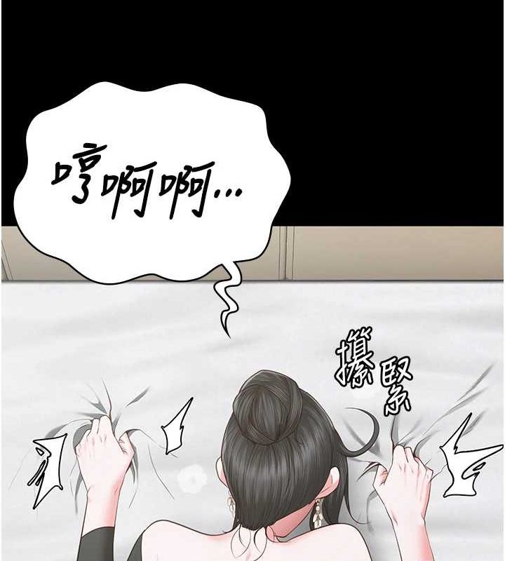 監獄女囚第98話-只是條發情母狗