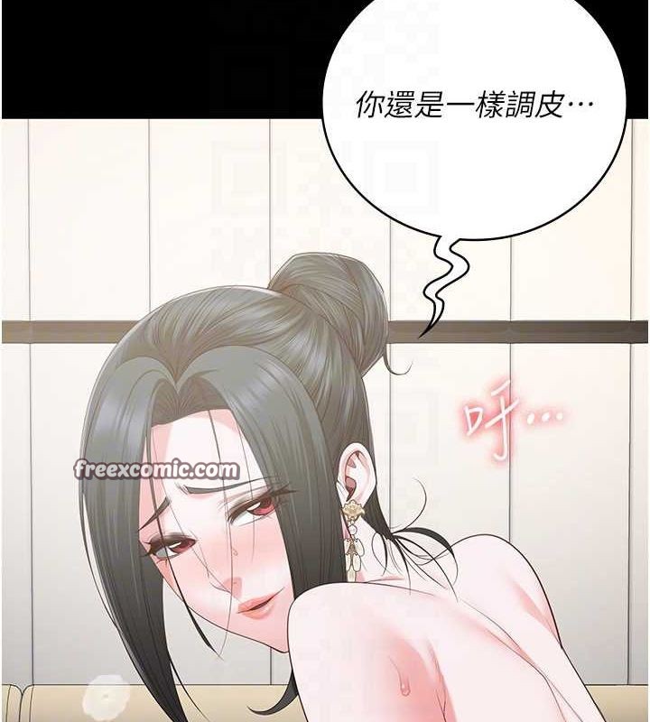 监狱女囚第98話-只是條發情母狗