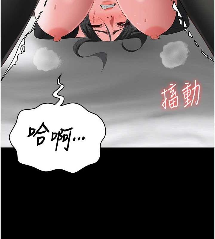 監獄女囚第98話-只是條發情母狗