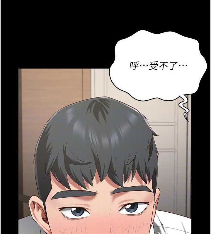 監獄女囚第98話-只是條發情母狗