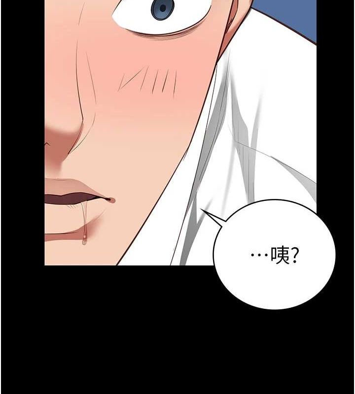 监狱女囚第98話-只是條發情母狗