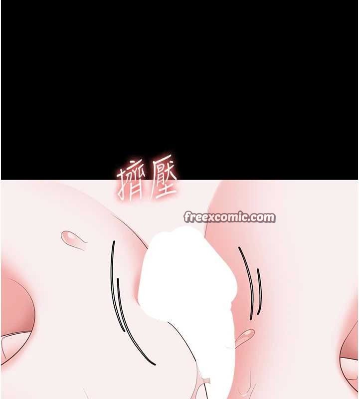 监狱女囚第98話-只是條發情母狗