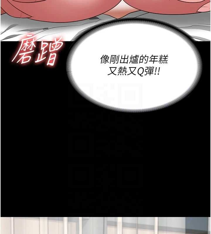 监狱女囚第98話-只是條發情母狗