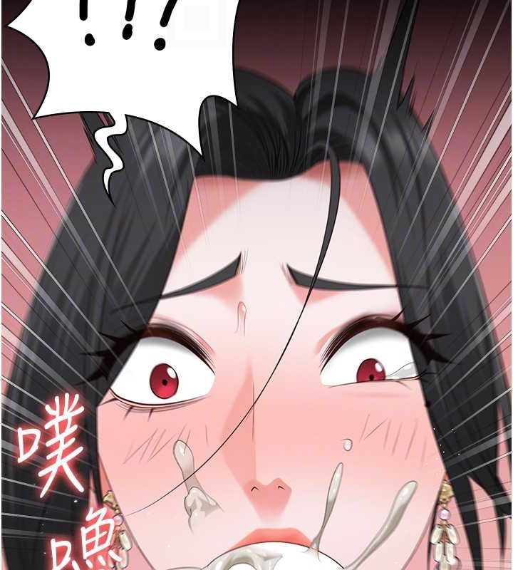 监狱女囚第98話-只是條發情母狗