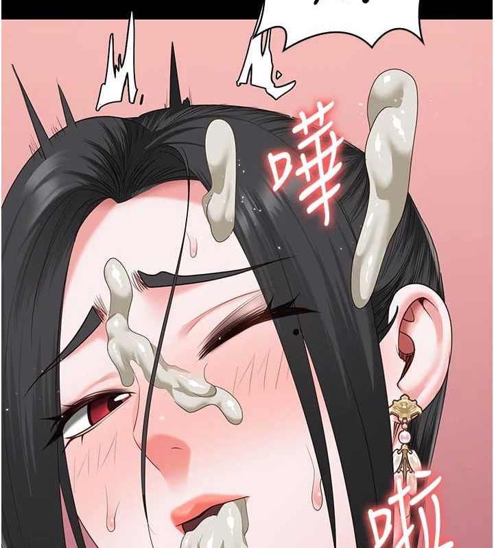 監獄女囚第98話-只是條發情母狗