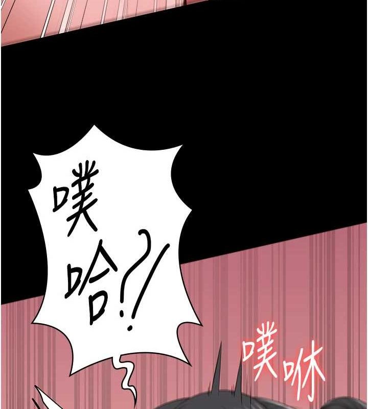 监狱女囚第98話-只是條發情母狗