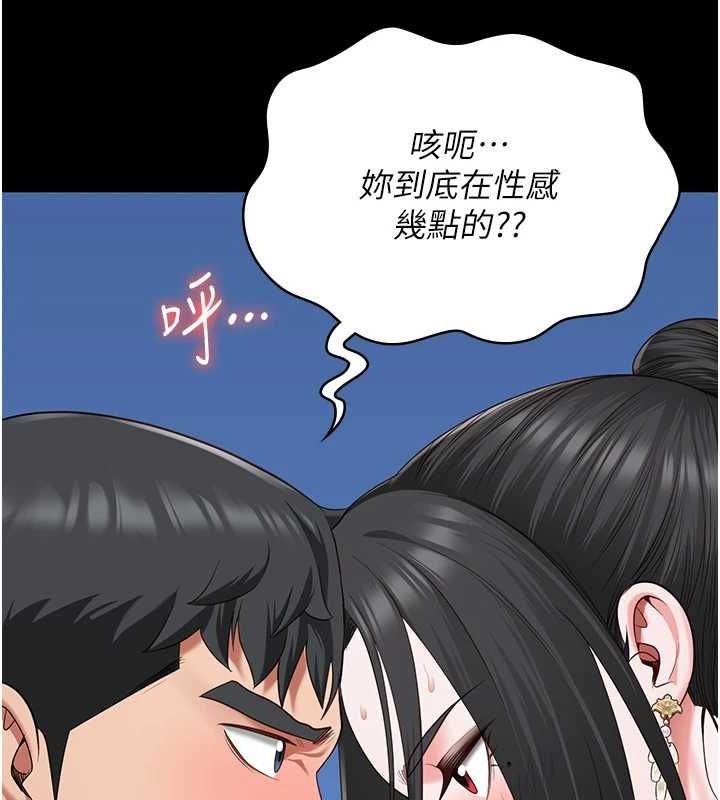 监狱女囚第98話-只是條發情母狗