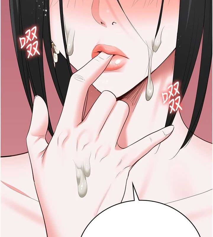 監獄女囚第98話-只是條發情母狗