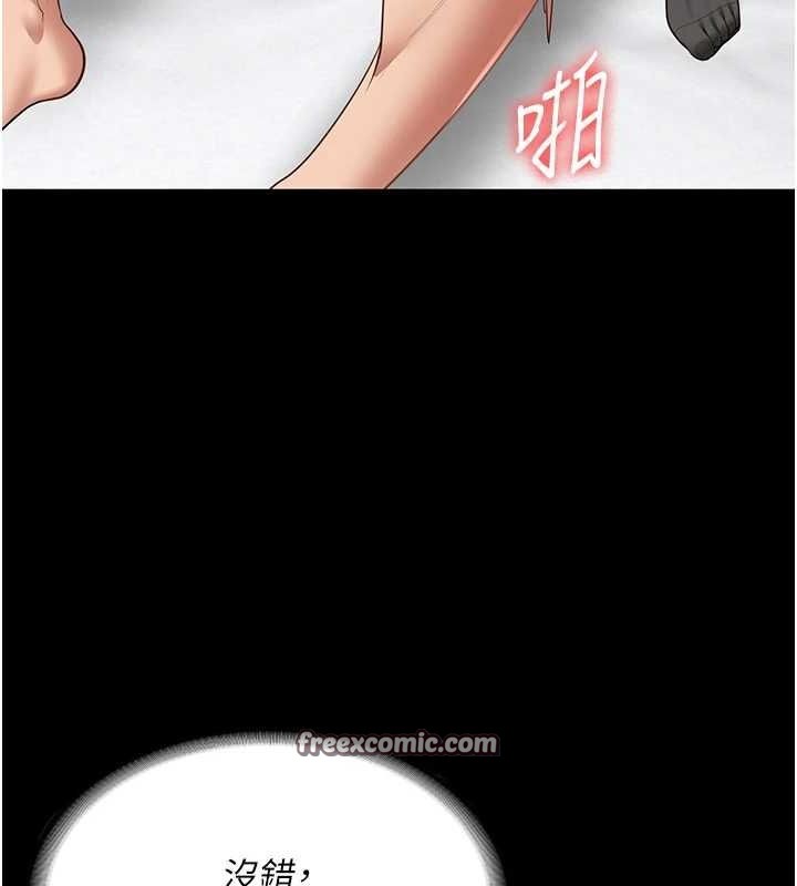 監獄女囚第98話-只是條發情母狗