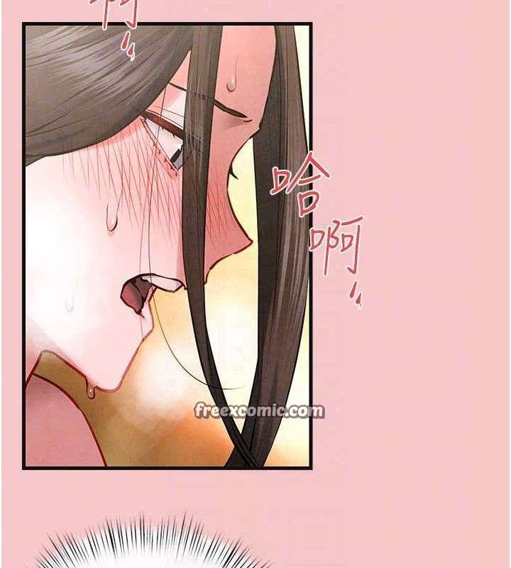 慾海交鋒第64話-造成陰道痙攣的巨根爆擊!