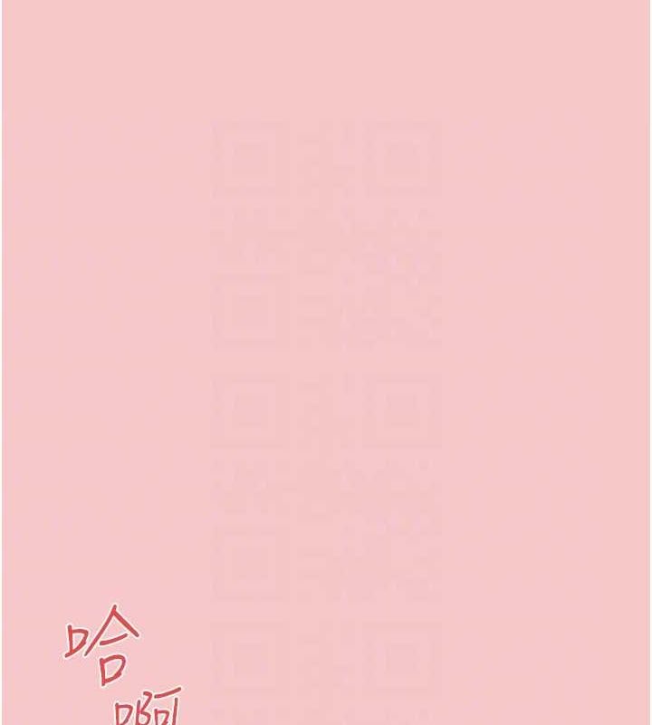 慾海交锋第64話-造成陰道痙攣的巨根爆擊!