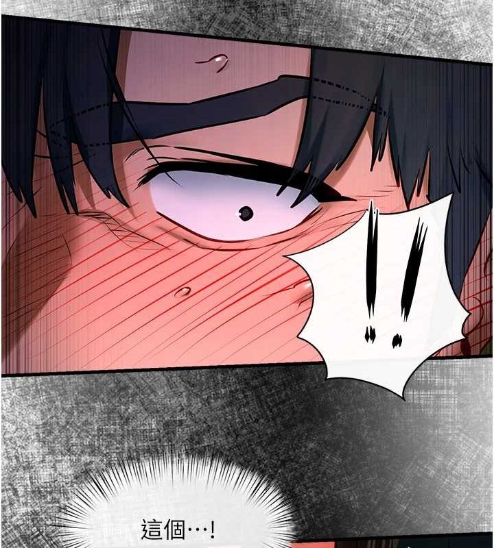 慾海交锋第64話-造成陰道痙攣的巨根爆擊!