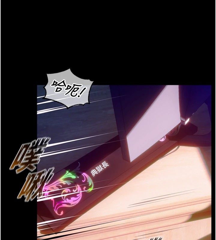 狱火重生第1話-更生人的復仇計畫