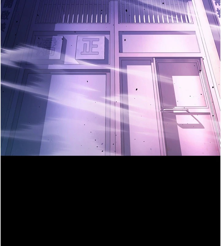 獄火重生第1話-更生人的復仇計畫